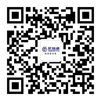 Investor Relations Official Account