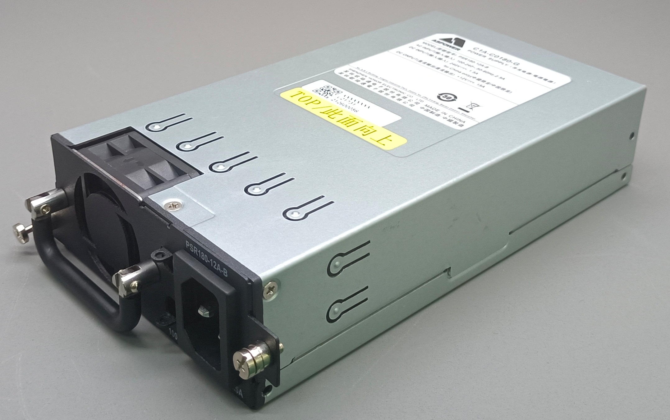Model: PSR180-12AHD-B